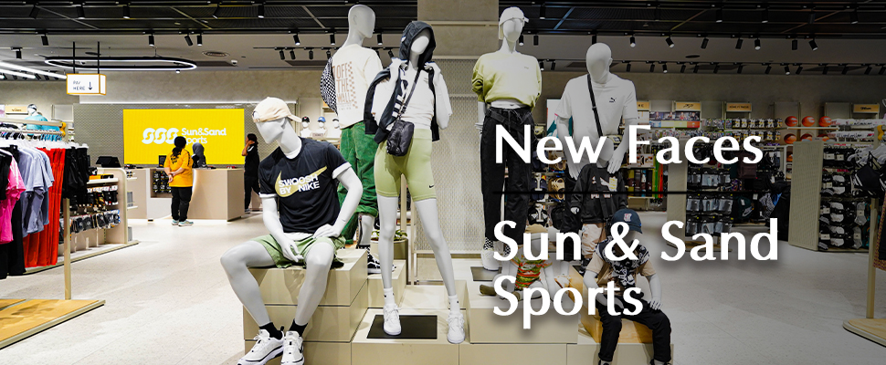 Sun and Sand Sports